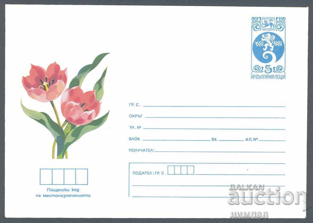 1982 P 1968 - Flowers 1982 P 1968 - Flowers