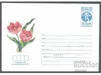 1982 P 1968 - Flowers