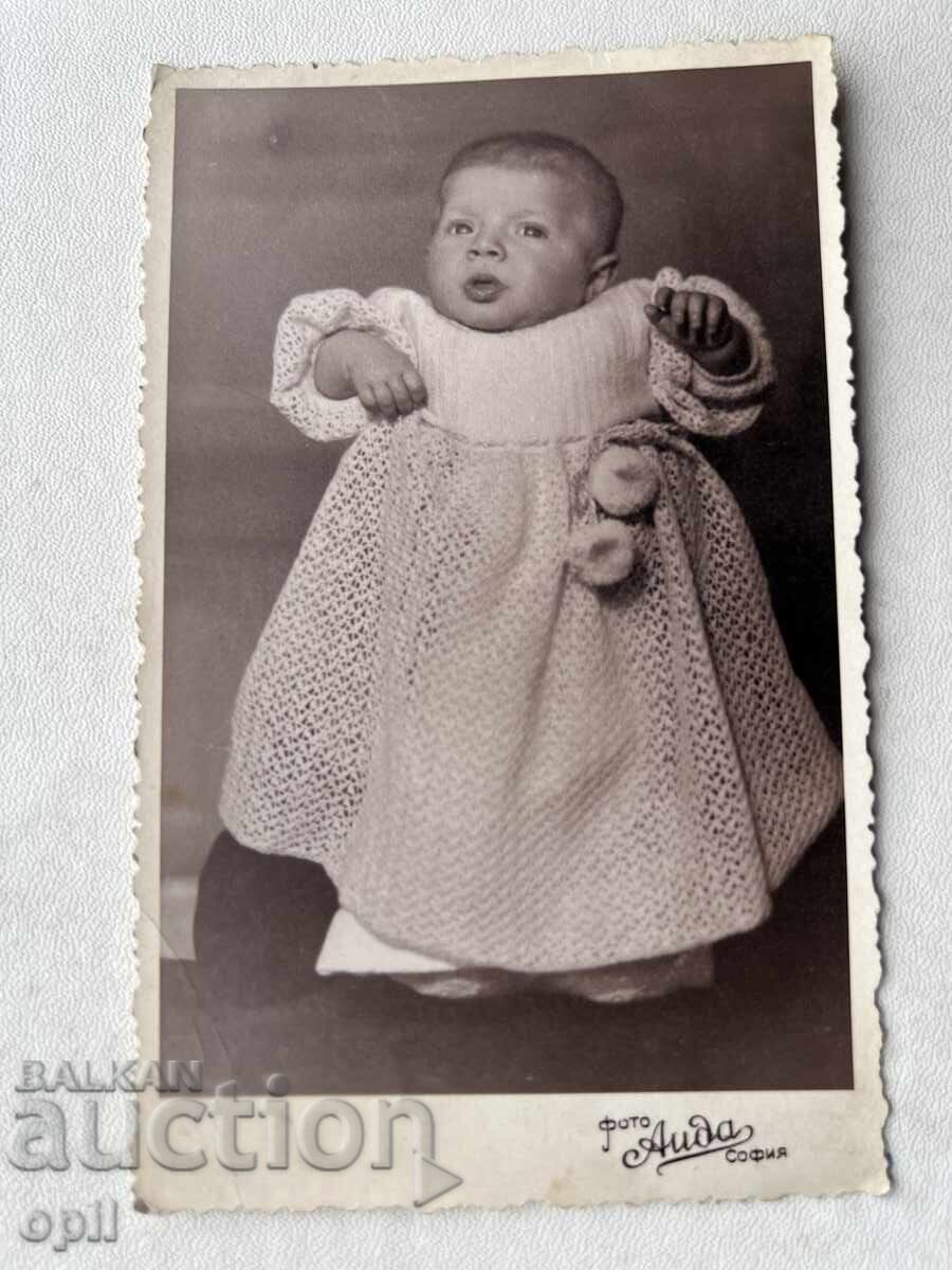 Παλιά φωτογραφία