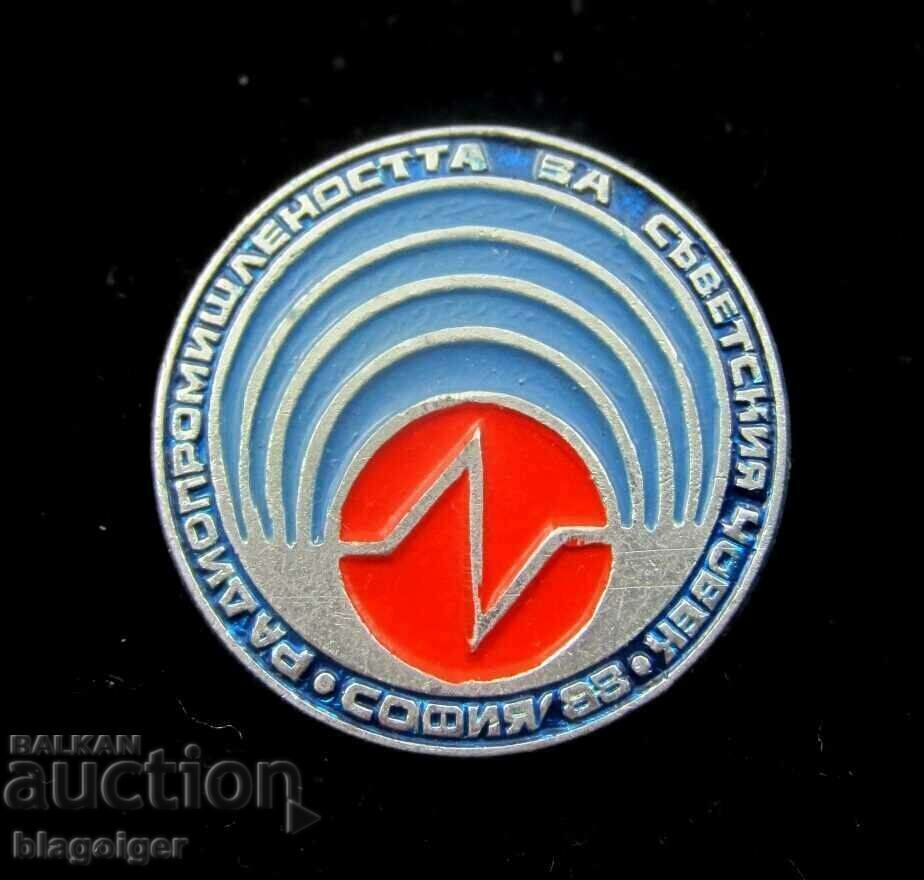The radio industry of the Soviet man-Social badge with price 0.99 BGN | € 0.51 The radio industry of the Soviet man-Social badge with price 0.99 BGN | € 0.51