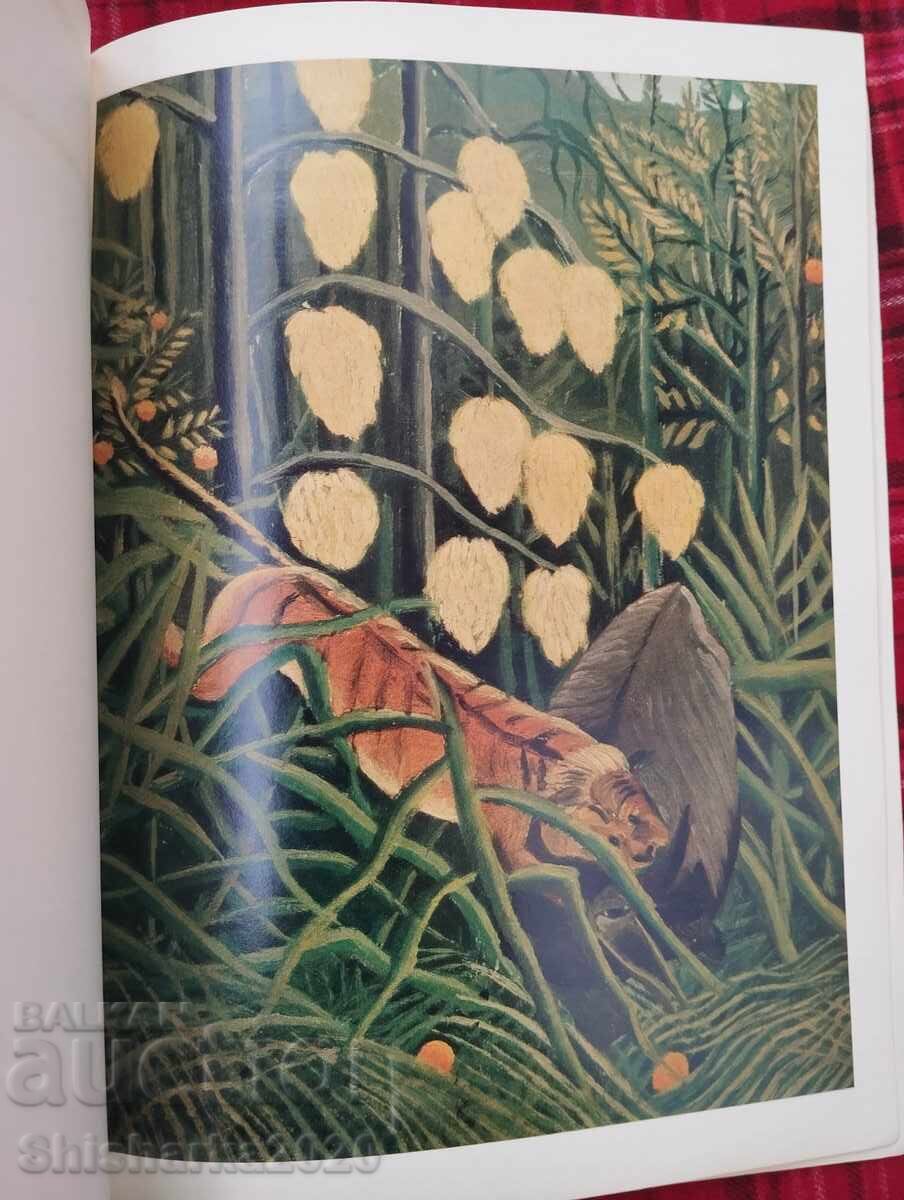 Henri Rousseau - 5 Henri Rousseau - 5