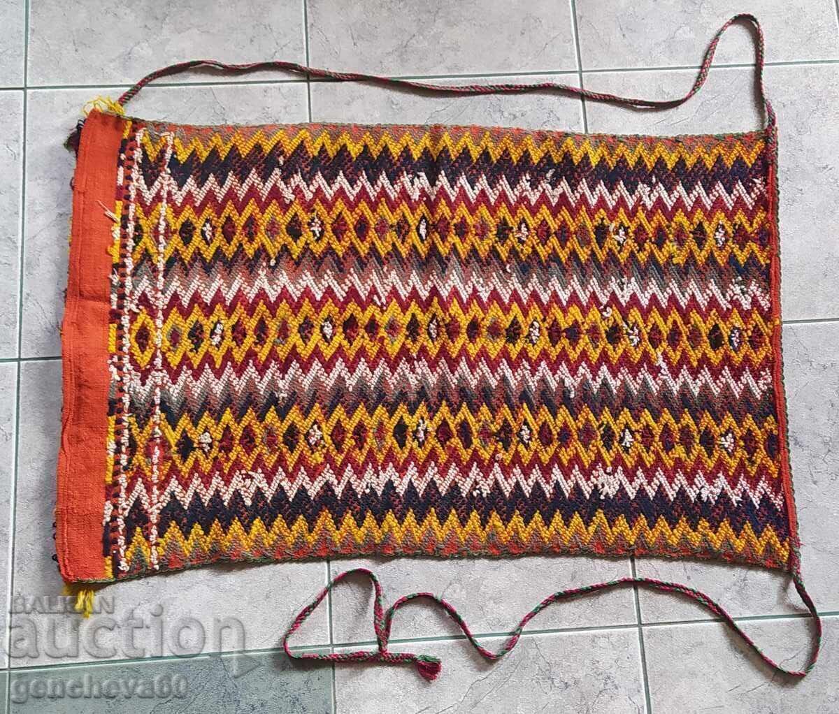 Licitație Șorț autentic pentru tron