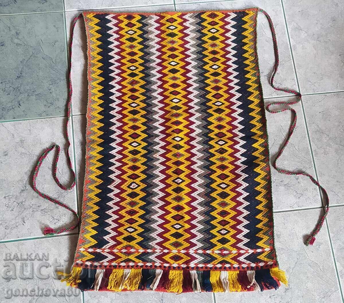 Șorț autentic pentru tron