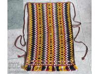 Șorț autentic pentru tron