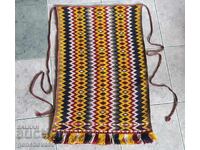 Șorț autentic pentru tron