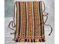 AUTHENTIC THRONE APRON