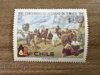 Chile - 100 years city of Temuco (1981) MNH