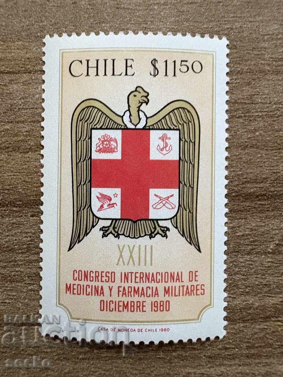 Chile - 23rd International Congress on Military...(1980) MNH Chile - 23rd International Congress on Military...(1980) MNH