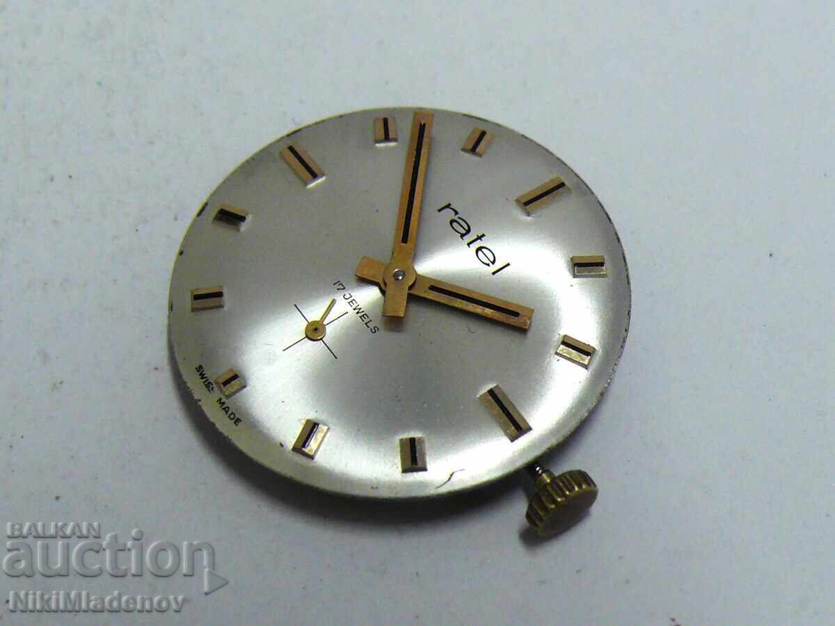 Δημοπρασία Μηχανισμός Ratel, λειτουργεί με 17 ρουμπίνια Δημοπρασία Μηχανισμός Ratel, λειτουργεί με 17 ρουμπίνια