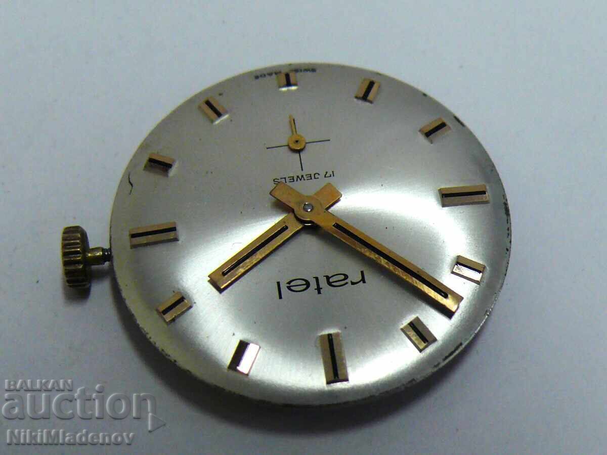 Μηχανισμός Ratel, λειτουργεί με 17 ρουμπίνια - 6 Μηχανισμός Ratel, λειτουργεί με 17 ρουμπίνια - 6