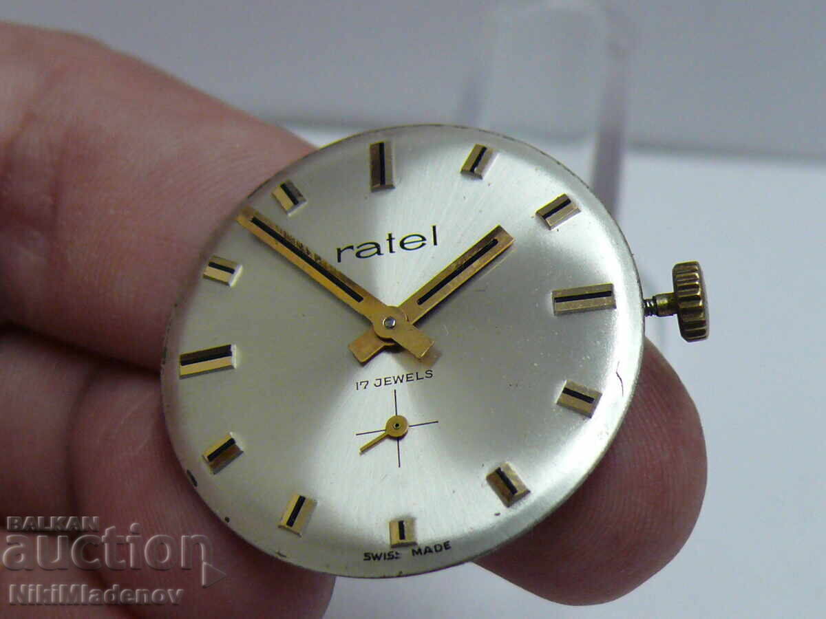 Μηχανισμός Ratel, λειτουργεί με 17 ρουμπίνια - 7 Μηχανισμός Ratel, λειτουργεί με 17 ρουμπίνια - 7