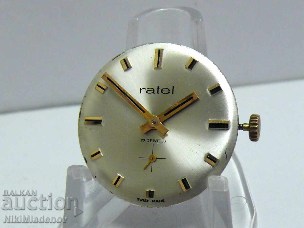 Μηχανισμός Ratel, λειτουργεί με 17 ρουμπίνια Μηχανισμός Ratel, λειτουργεί με 17 ρουμπίνια