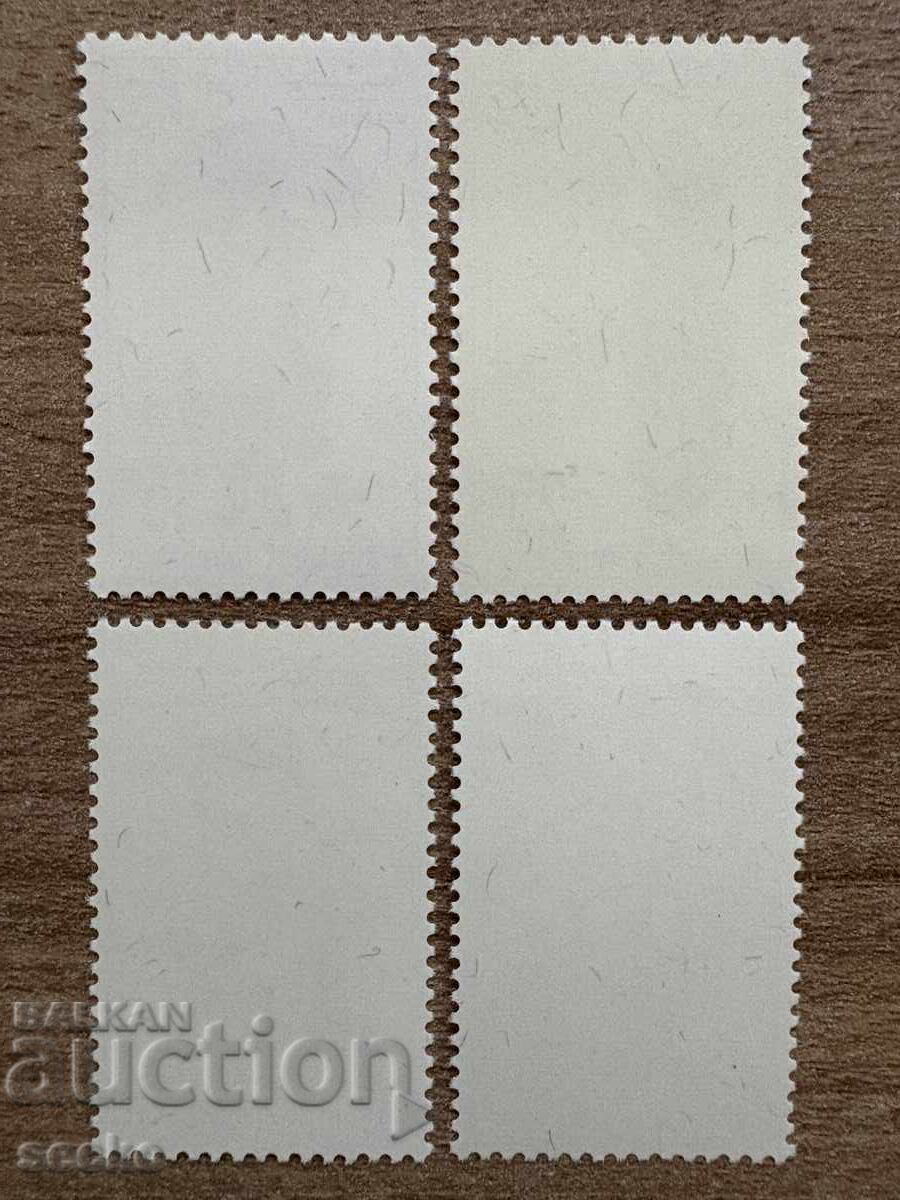 Tunisia - National Day - Costumes (1963) MNH with price 3.50 BGN | € 1.79 Tunisia - National Day - Costumes (1963) MNH with price 3.50 BGN | € 1.79