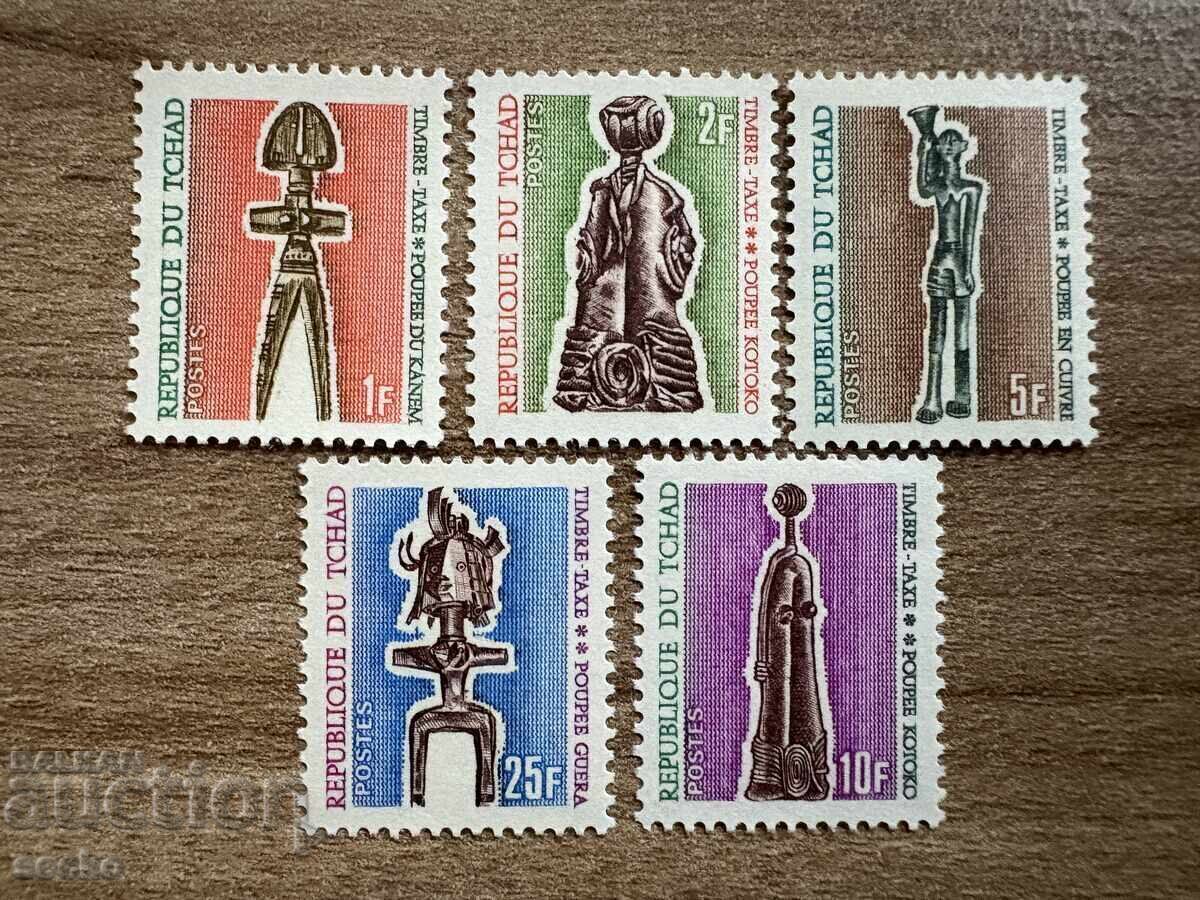 Chad - Woodcarving (1969) MNH