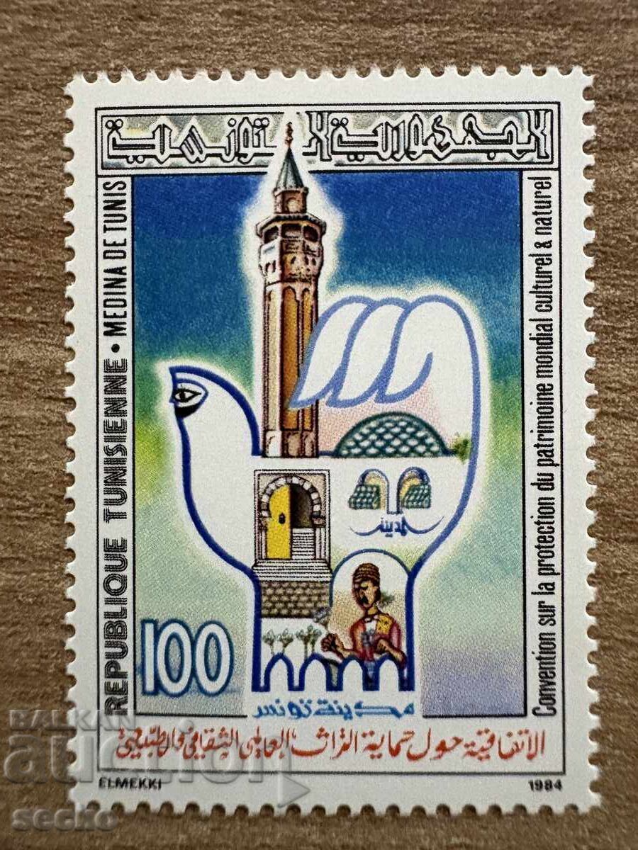 Тунис - Конвенция на UNESCO за световното ... (1984) MNH