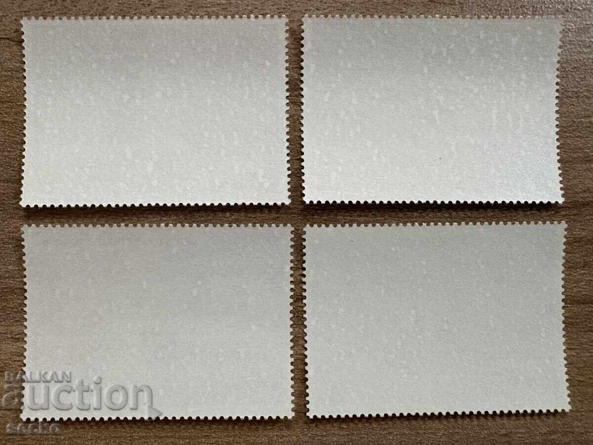 Zaire - Tourist Places (1990) MNH with price 1.50 BGN | € 0.77 Zaire - Tourist Places (1990) MNH with price 1.50 BGN | € 0.77