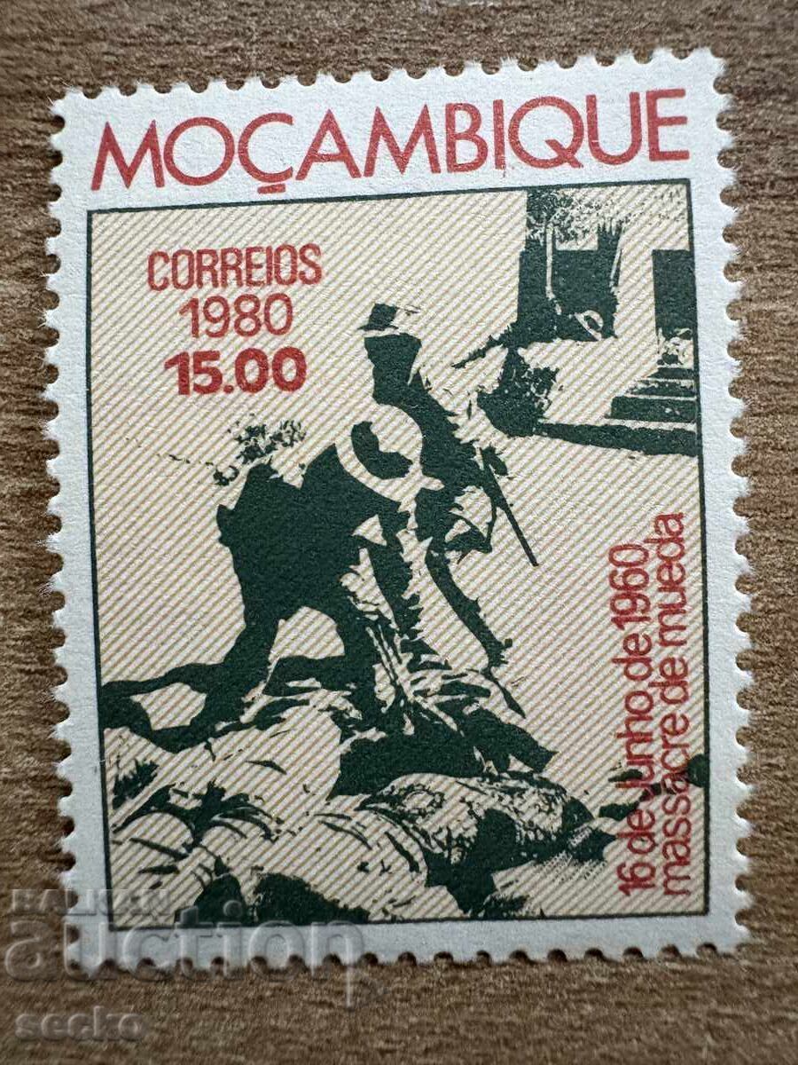 Mozambic - 20 de ani din masacrul de la Mueda (1980) MNH