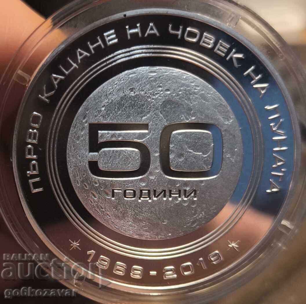 Collection "50 Years Since the Moon Landing" with price € 51.00 | 99.75 BGN Collection "50 Years Since the Moon Landing" with price € 51.00 | 99.75 BGN