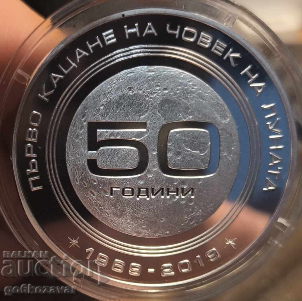 Collection "50 Years Since the Moon Landing" with price € 53.00 | 103.66 BGN