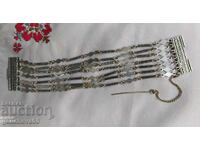 Brățară/costum popular din epoca Renașterii Naționale