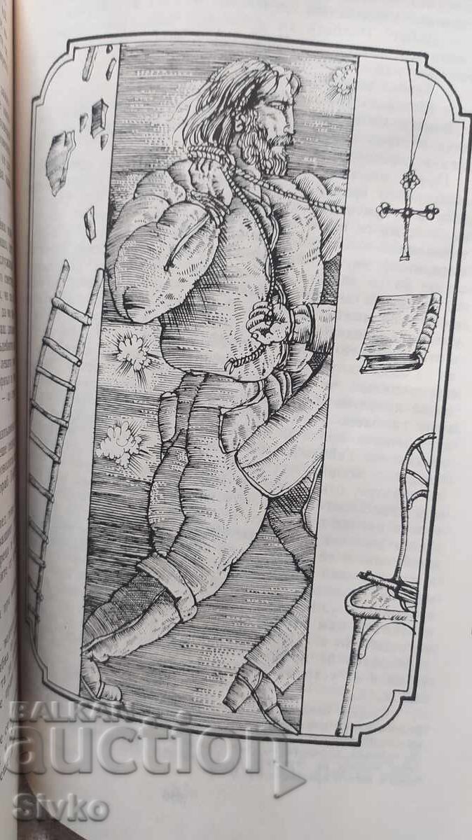 Gabriel Conroy, Francis Bret Harte, many illustrations - 5 Gabriel Conroy, Francis Bret Harte, many illustrations - 5