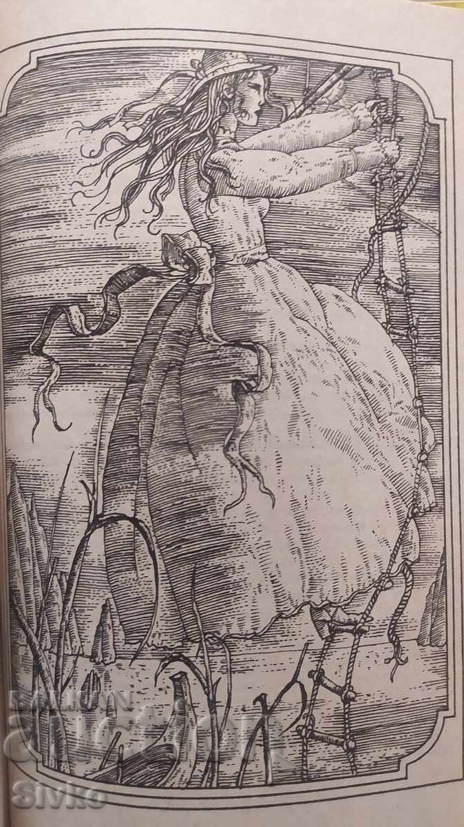 Δημοπρασία Τα παιδιά του καπετάνιου Γκραντ, Ιούλιος Βερν, πολλές εικονογραφήσεις Δημοπρασία Τα παιδιά του καπετάνιου Γκραντ, Ιούλιος Βερν, πολλές εικονογραφήσεις