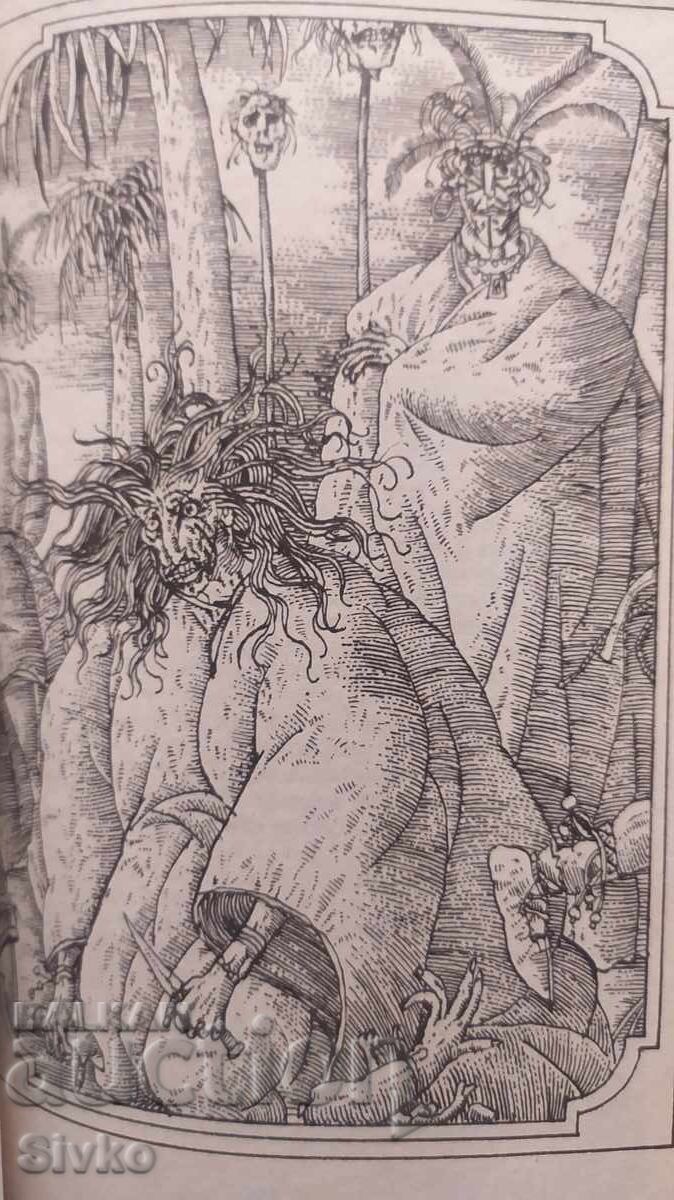 Παράδοση Τα παιδιά του καπετάνιου Γκραντ, Ιούλιος Βερν, πολλές εικονογραφήσεις Παράδοση Τα παιδιά του καπετάνιου Γκραντ, Ιούλιος Βερν, πολλές εικονογραφήσεις