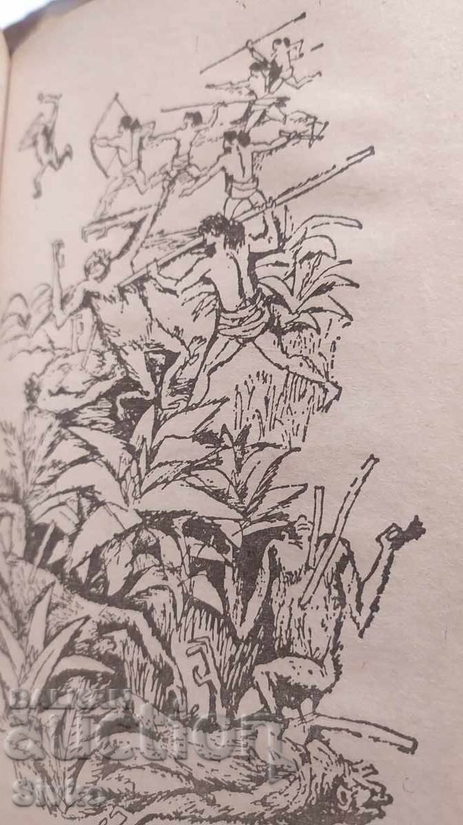 Delivery of The Lost World, Arthur Conan Doyle, many illustrations Delivery of The Lost World, Arthur Conan Doyle, many illustrations