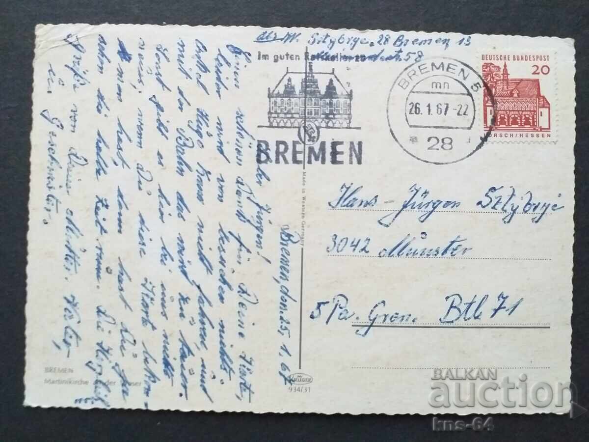 Αυτοκίνητο Ένα αυτοκίνητο με τιμή 0.75 BGN | € 0.38 Αυτοκίνητο Ένα αυτοκίνητο με τιμή 0.75 BGN | € 0.38