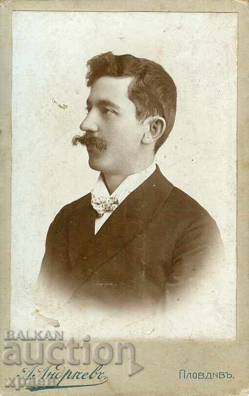 OLD PHOTOGRAPH - CARDBOARD - A. ANDREEV - PLOVDIV - M1243