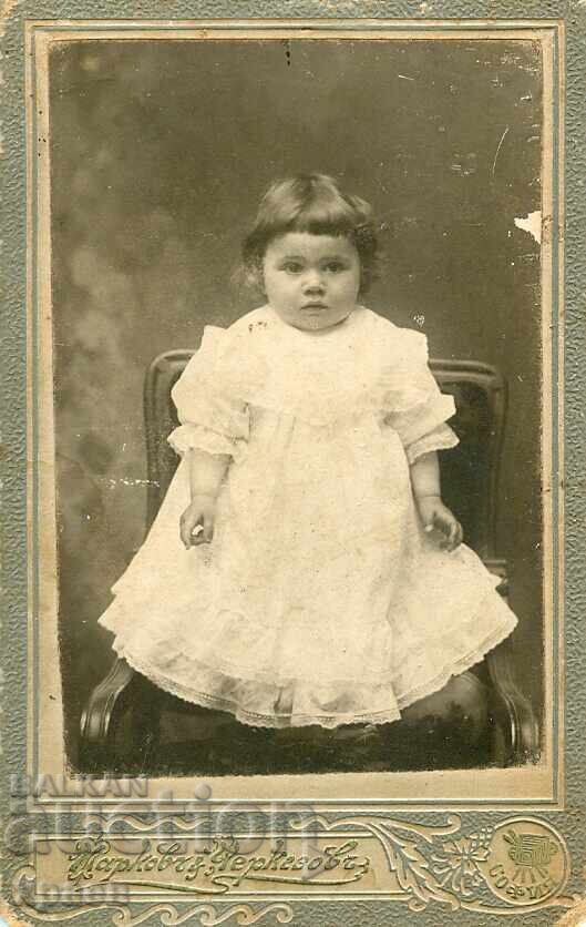OLD PHOTOGRAPH - CARDBOARD - MARKOV, CHERKEZOV – SOFIA - M1245