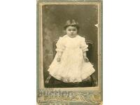 FOTOGRAFIE VECHE - CARTON - MARKOV, CERCHEZOV – SOFIA - M1245