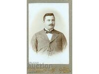 OLD PHOTOGRAPH - CARDBOARD - BR. SOTIROVI – LOVECH - M1246