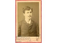 ΠΑΛΙΑ ΦΩΤΟΓΡΑΦΙΑ - ΚΑΡΤΟΝ - ΤΣΕΧΙΑ – ΠΑΡΝΤΟΥΜΠΙΤΣ - Μ1300