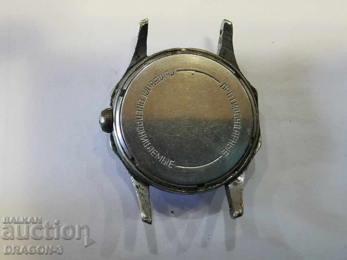 UN PESCURS cu preț 15.00 BGN | € 7.67