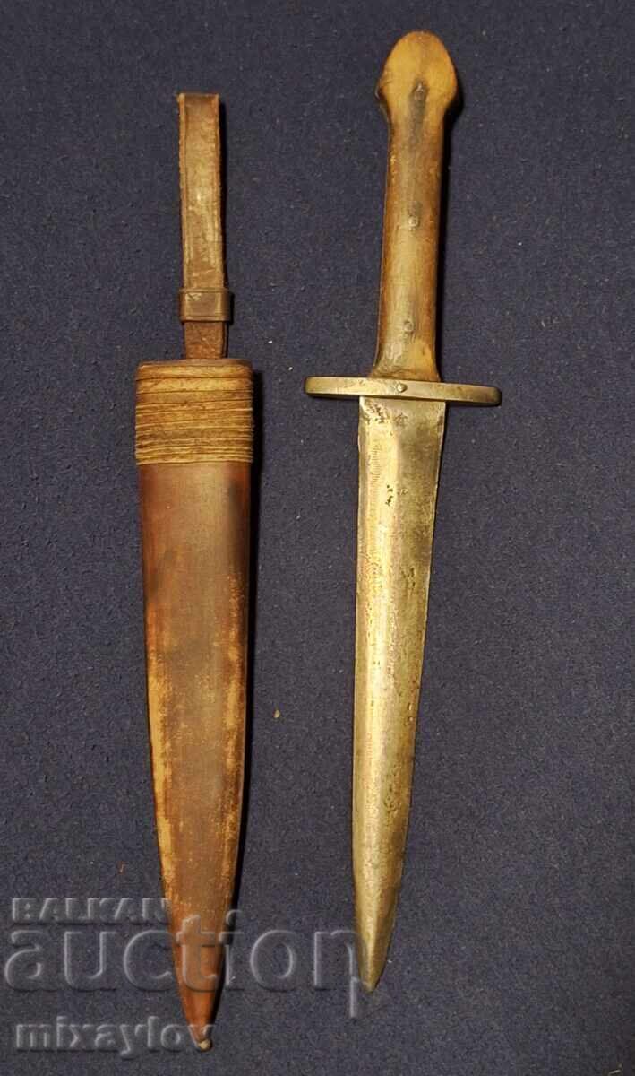 Shchurmova bg kama knife 1917 (year) - 5 Shchurmova bg kama knife 1917 (year) - 5