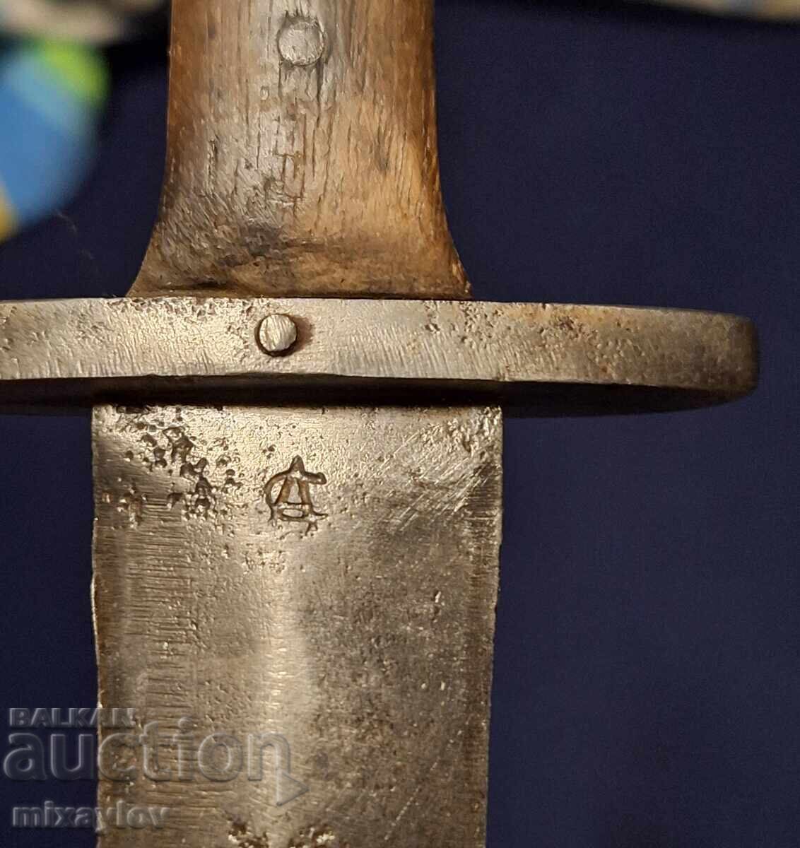 Shchurmova bg kama knife 1917 (year) - 7 Shchurmova bg kama knife 1917 (year) - 7