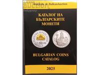 Catalogul monedelor bulgare 2025
