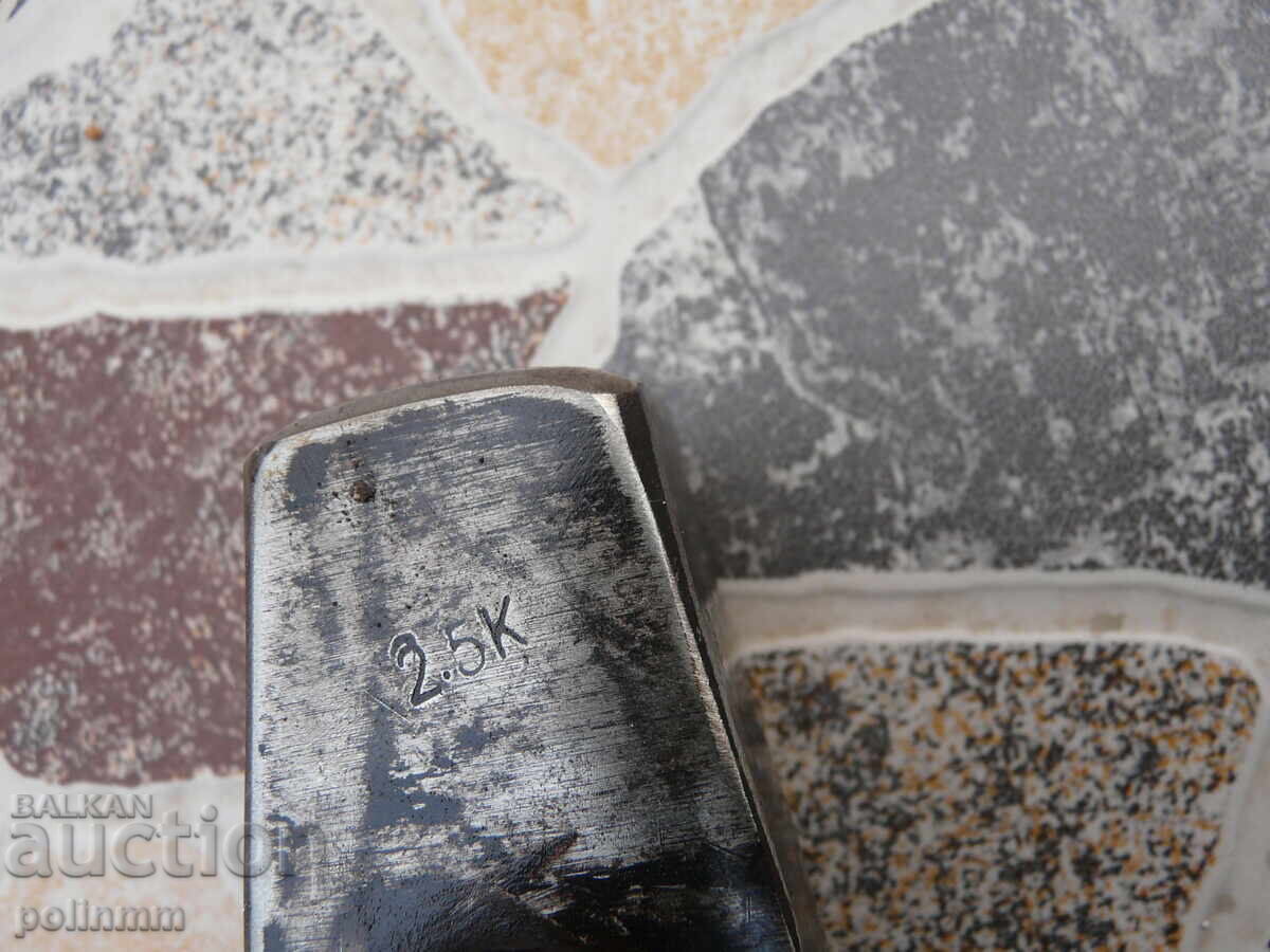 Παράδοση Τσεκούρι Σχίσματος - 555