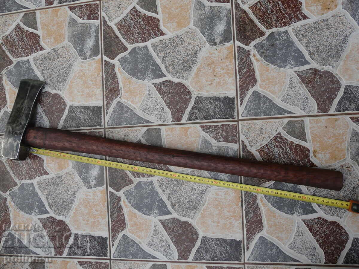 Τσεκούρι Σχίσματος - 555 - 5