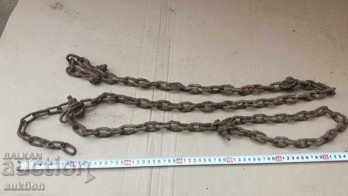 СТАР МАСИВЕН СИНДЖИР с цена 3.99 лв. | € 2.04 СТАР МАСИВЕН СИНДЖИР с цена 3.99 лв. | € 2.04