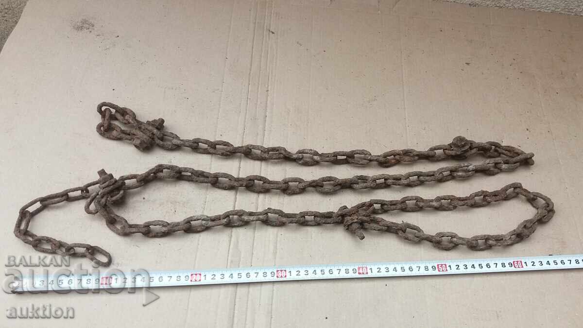 Аукцион СТАР МАСИВЕН СИНДЖИР Аукцион СТАР МАСИВЕН СИНДЖИР