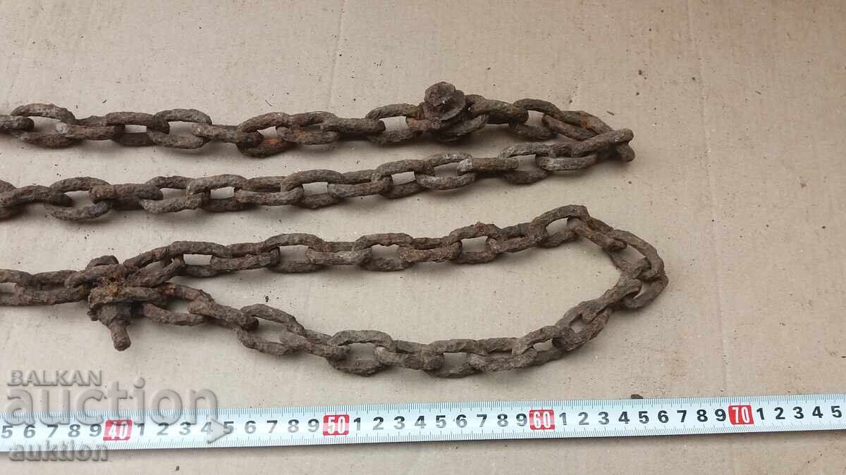 Доставка на СТАР МАСИВЕН СИНДЖИР Доставка на СТАР МАСИВЕН СИНДЖИР