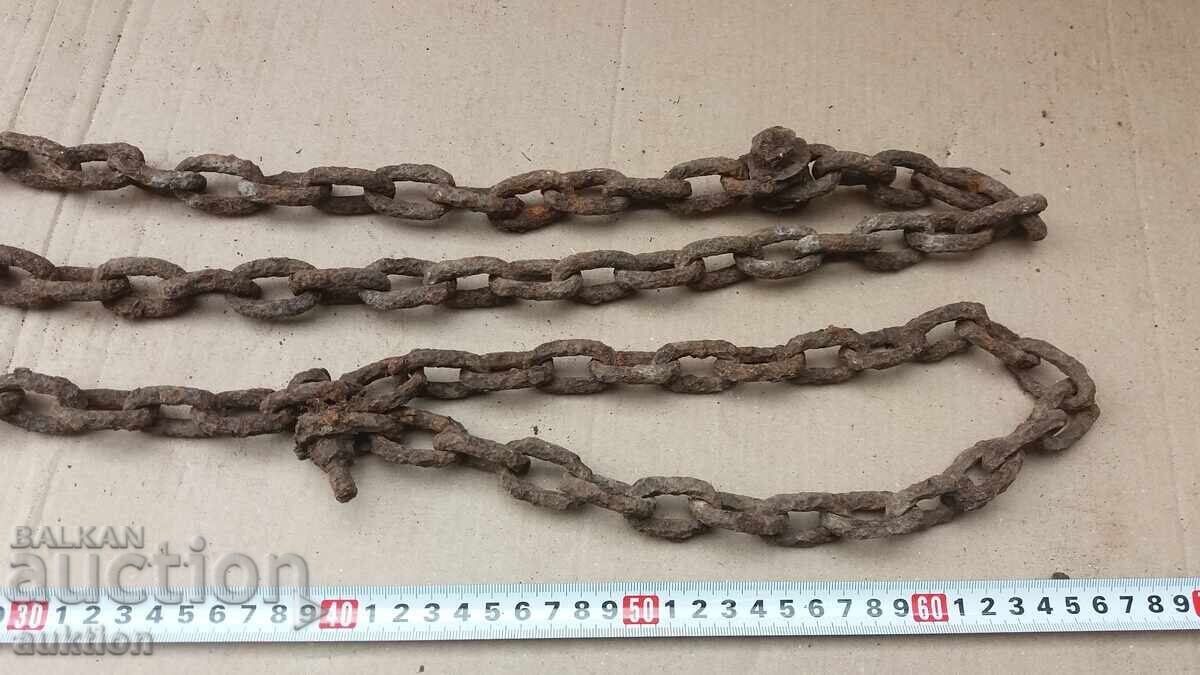 СТАР МАСИВЕН СИНДЖИР - 5 СТАР МАСИВЕН СИНДЖИР - 5