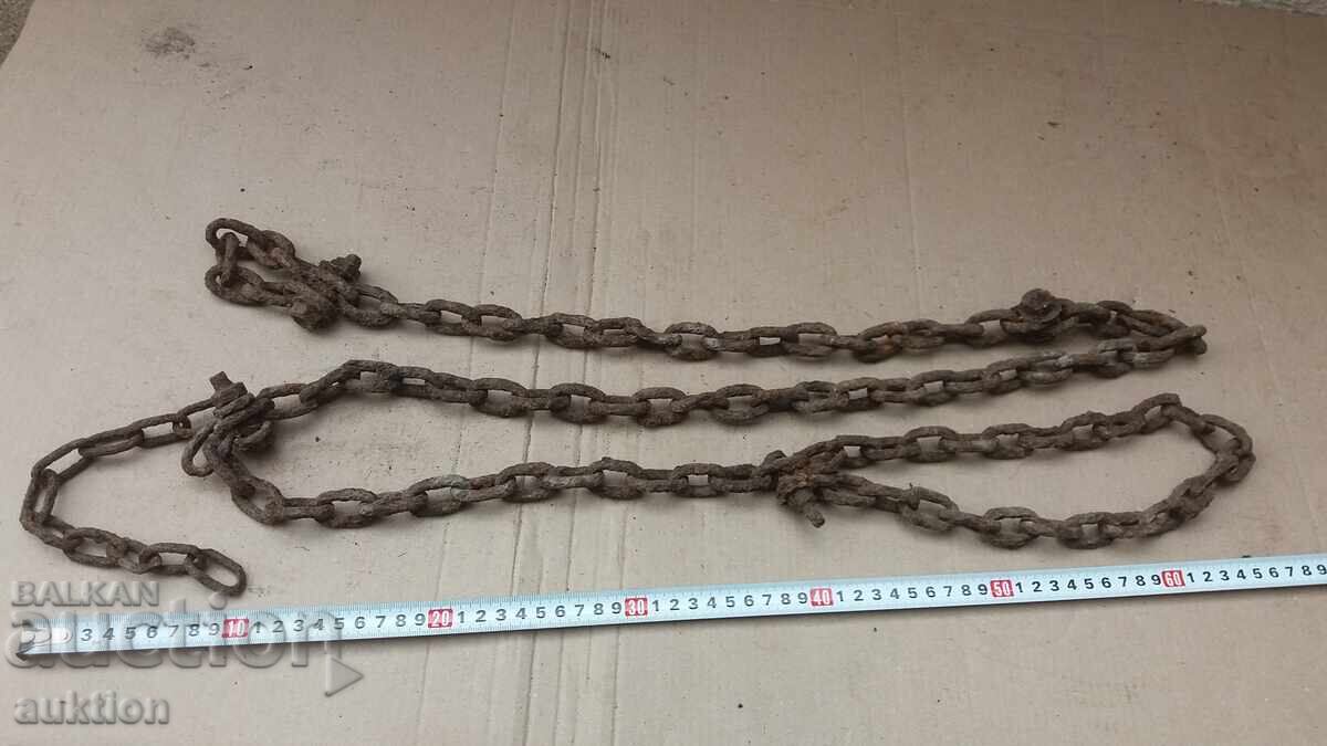 СТАР МАСИВЕН СИНДЖИР СТАР МАСИВЕН СИНДЖИР