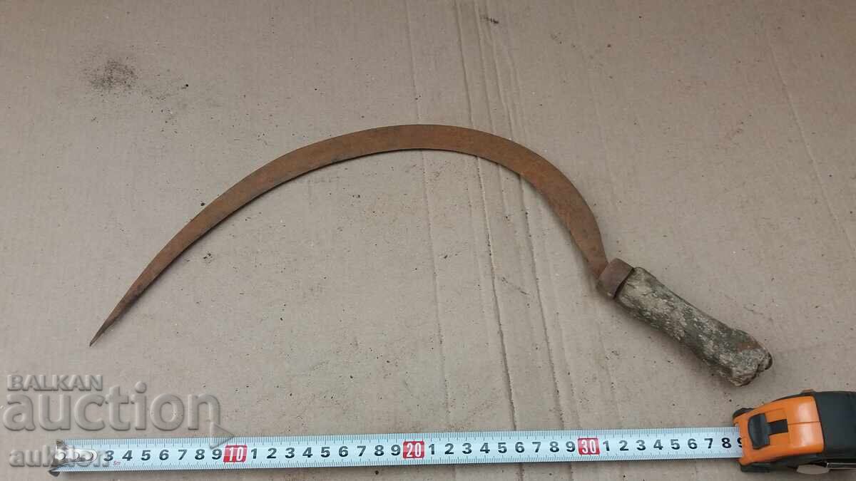 secera veche cu preț 3.99 BGN | € 2.04 secera veche cu preț 3.99 BGN | € 2.04