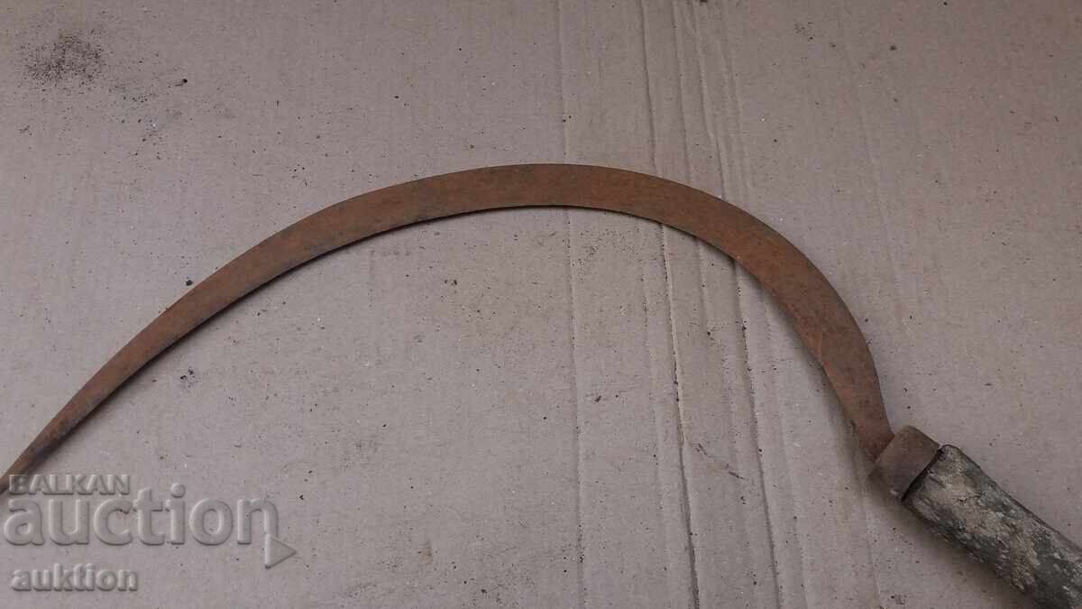 Livrarea secera veche Livrarea secera veche