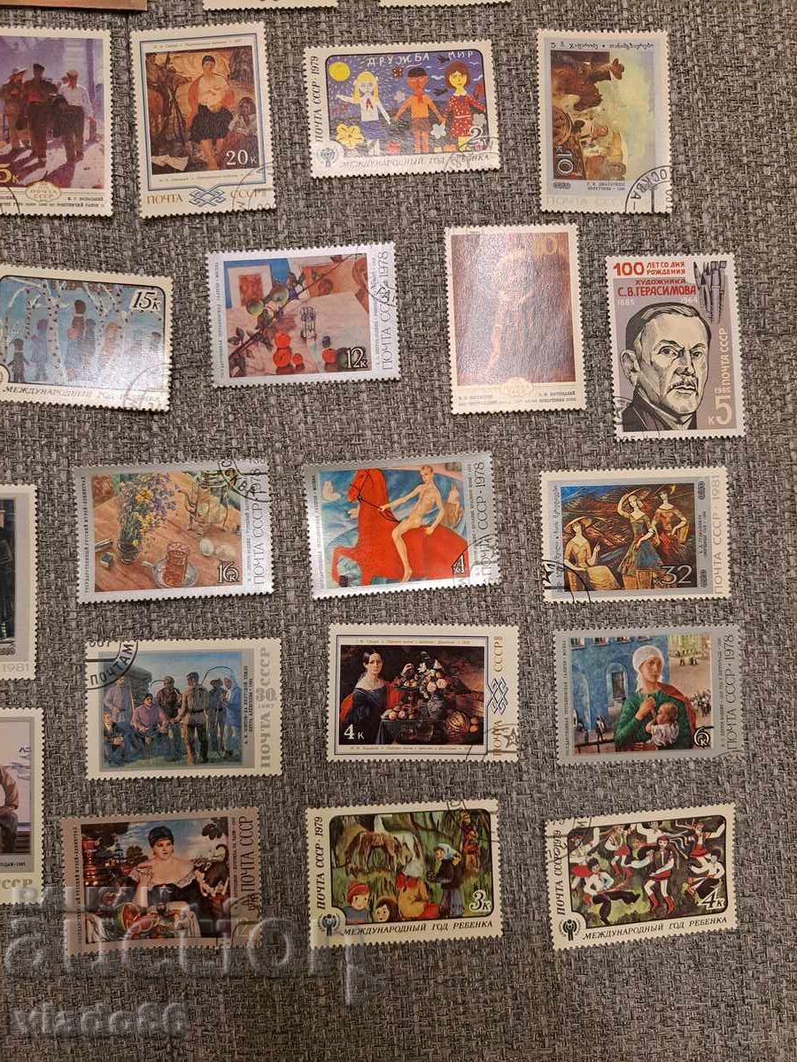 Σειρά Ρωσικών γραμματοσήμων με τιμή 50.00 BGN | € 25.56 Σειρά Ρωσικών γραμματοσήμων με τιμή 50.00 BGN | € 25.56