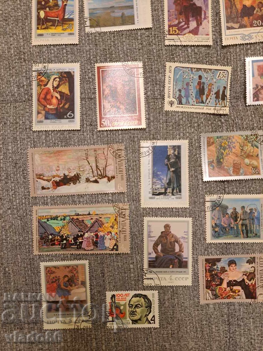 Δημοπρασία Σειρά Ρωσικών γραμματοσήμων Δημοπρασία Σειρά Ρωσικών γραμματοσήμων