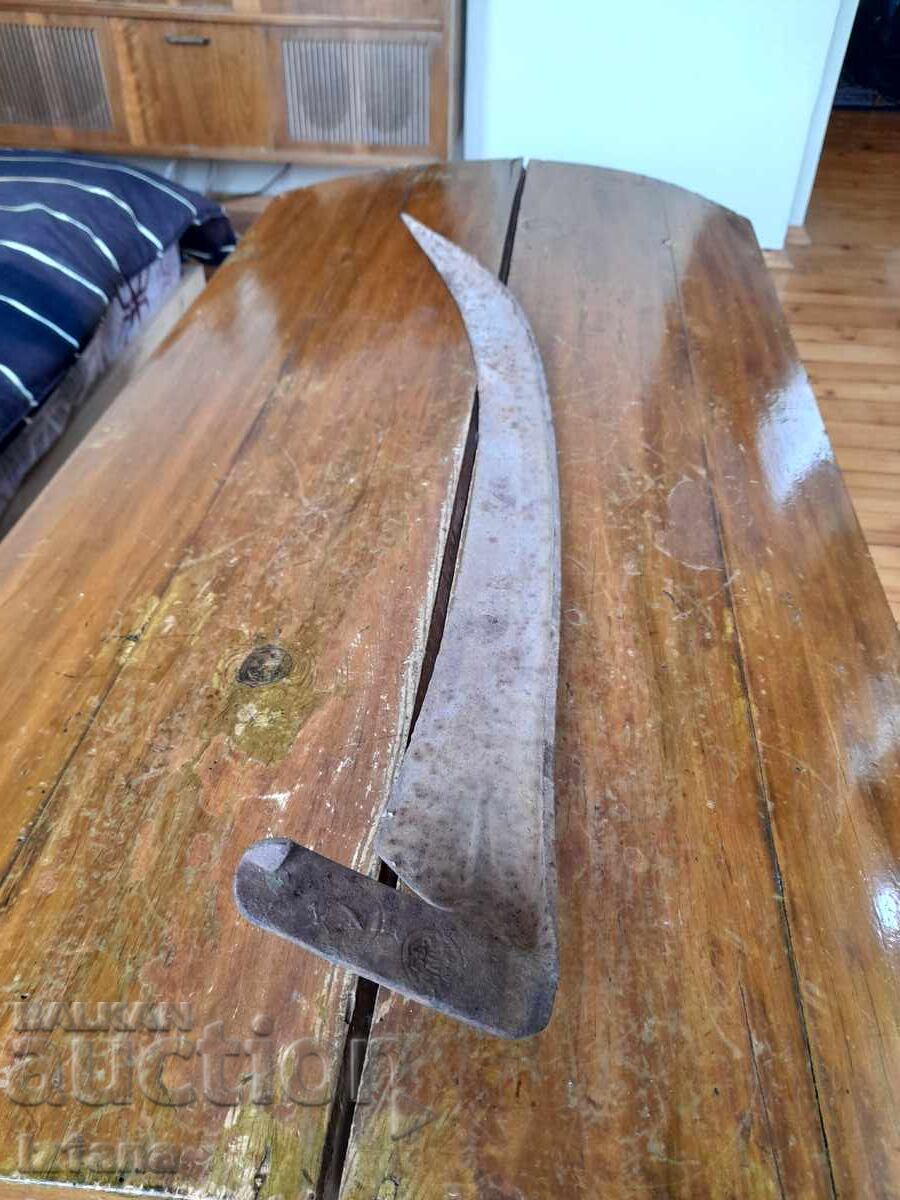 Стара коса за косене